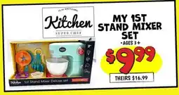 Ollie's MY 1ST STAND MIXER SUPER SET offer