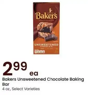 Bakers Unsweetened Chocolate Baking Bar