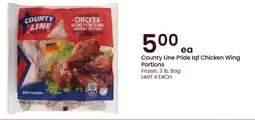Albertsons County Line Pride Iqf Chicken Wing Portions offer