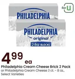 Albertsons Philadelphia Cream Cheese Brick 2 Pack or Philadelphia Cream Cheese offer