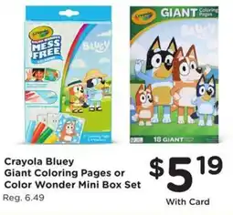 Kroger Crayola Bluey Giant Coloring Pages or Color Wonder Mini Box Set offer
