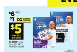 Dollar General Mr. Clean Magic Eraser Ultra Thick or Foamy offer