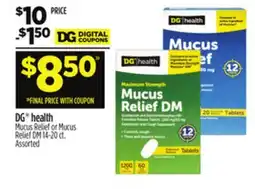 Dollar General DG health Mucus Relief or Mucus Relief DM offer