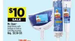 Dollar General Mr. Clean Angle Broom with Dustpan or Cloth or Cone Mop offer