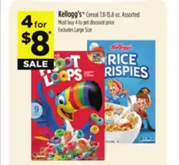 Dollar General Kellogg's Cereal offer