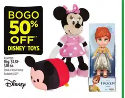 Dollar General DISNEY TOYS offer