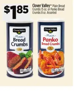 Dollar General Clover Valley Plain Bread Crumbs offer