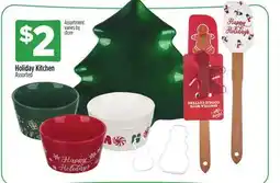 Dollar General Holiday Kitchen offer