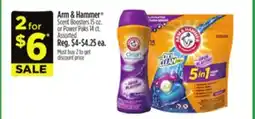 Dollar General Arm & Hammer Scent Boosters 15 oz. or Power Paks 14 ct offer