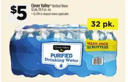 Dollar General Clover Valley Bottled Water offer