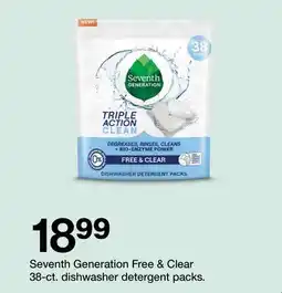 Target Seventh Generation Free & Clear 38-ct. dishwasher detergent packs offer