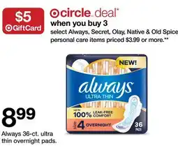 Target Always 36-ct. ultra thin overnight pads offer