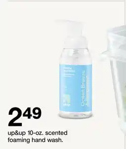Target up & up 10 - oz. Scented foaming hand wash offer