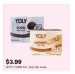 CVS ALL Yoly bar soap offer