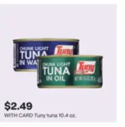 CVS Tuny tuna offer