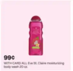 CVS ALL Eve St. Claire moisturizing body wash offer