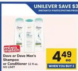 Safeway Dove or Dove Men's Shampoo or Conditioner offer
