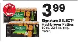 Safeway Signature SELECT Hashbrown Patties offer