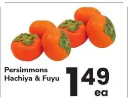 Safeway Persimmons offer