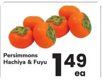 Safeway Persimmons offer