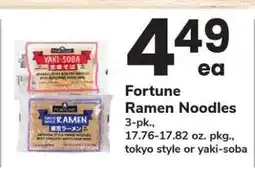 Safeway Fortune Ramen Noodles offer