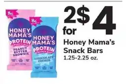 Safeway Honey Mama's Snack Bars offer