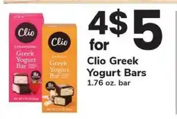 Safeway Clio Greek Yogurt Bars offer