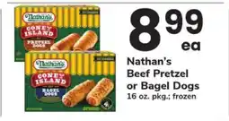 Safeway Nathan’s Beef Pretzel or Bagel Dogs offer