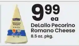 Safeway DeLallo Pecorino Romano Cheese offer