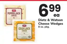 Safeway Dietz & Watson Cheese Wedges offer