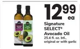 Safeway Signature SELECT Avocado Oil offer