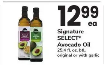 Safeway Signature SELECT Avocado Oil offer
