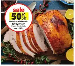 Meijer Honeysuckle Bone-In Turkey Breast offer