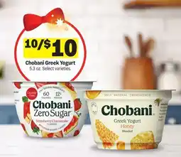 Meijer Chobani Greek Yogurt offer