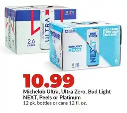 Hy-Vee Michelob Ultra, Ultra Zero, Bud Light NEXT, Peels or Platinum offer