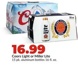Hy-Vee Coors Light or Miller Lite offer