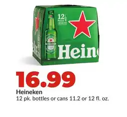 Hy-Vee Heineken offer