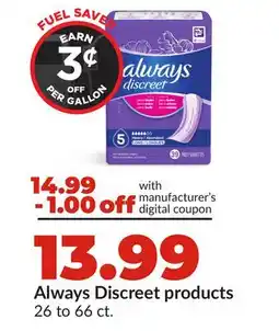 Hy-Vee Always Discreet products offer