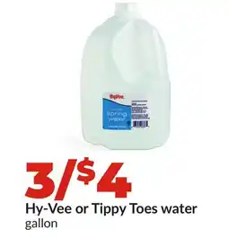 Hy-Vee Hy-Vee or Tippy Toes water offer