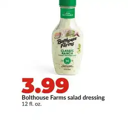 Hy-Vee Bolthouse Farms salad dressing offer
