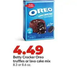 Hy-Vee Betty Crocker Oreo truffles or lava cake mix offer