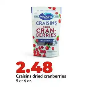 Hy-Vee Craisins dried cranberries offer
