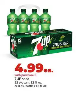 Hy-Vee 7UP soda offer