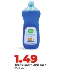Hy-Vee That's Smart! dish soap offer