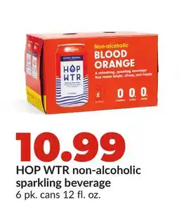 Hy-Vee HOP WTR non-alcoholic sparkling beverage offer