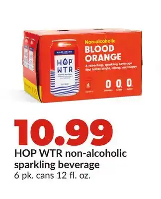 Hy-Vee HOP WTR non-alcoholic sparkling beverage offer