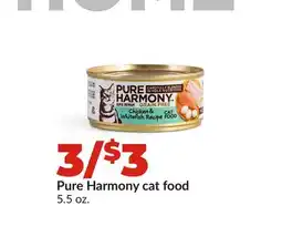 Hy-Vee Pure Harmony cat food offer