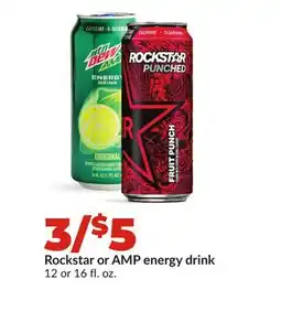 Hy-Vee Rockstar or AMP energy drink offer