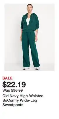 Old Navy Old Navy High-Waisted SoComfy Wide-Leg Sweatpants offer