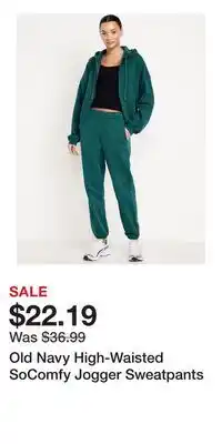Old Navy Old Navy High-Waisted SoComfy Jogger Sweatpants offer
